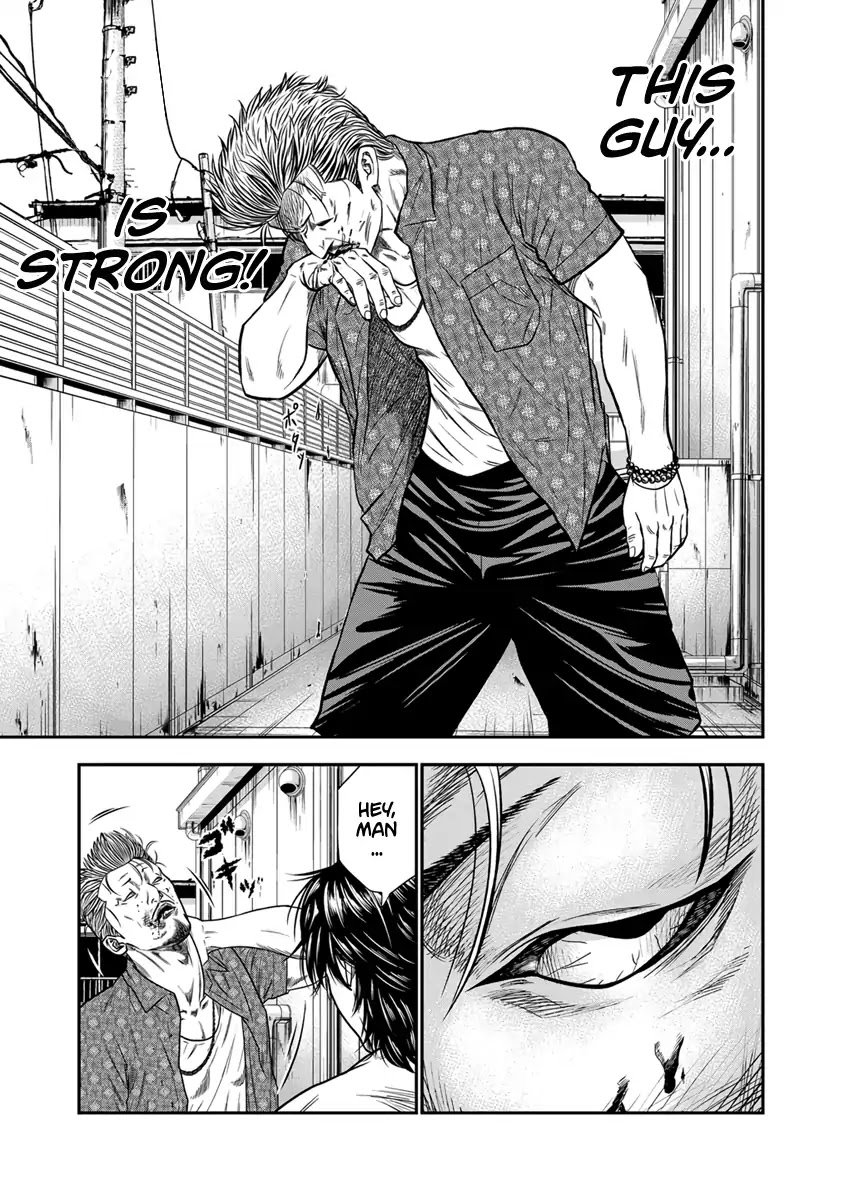 Page 44 of Chapter 1