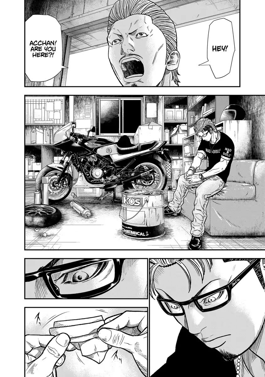 Page 17 of Chapter 10