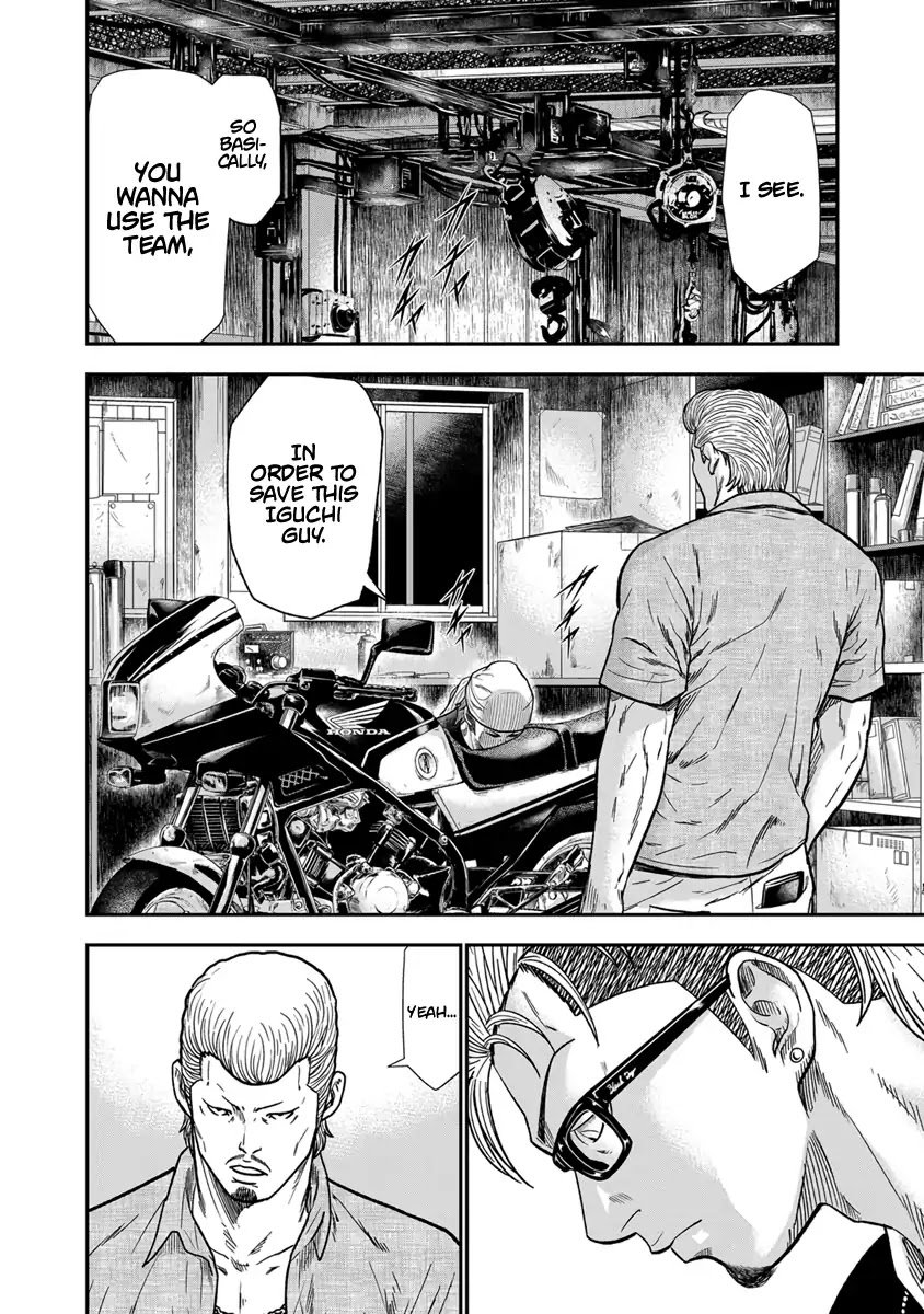 Page 23 of Chapter 10