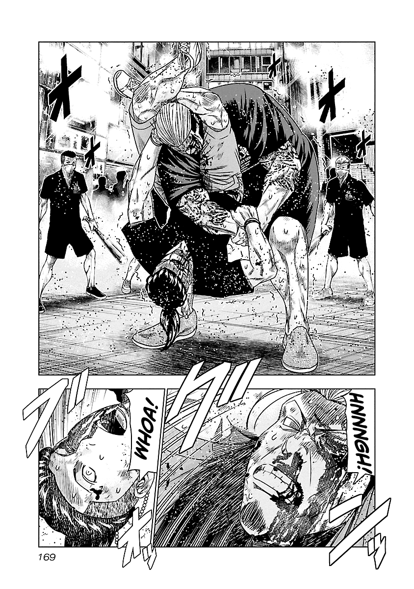 Page 4 of Chapter 100