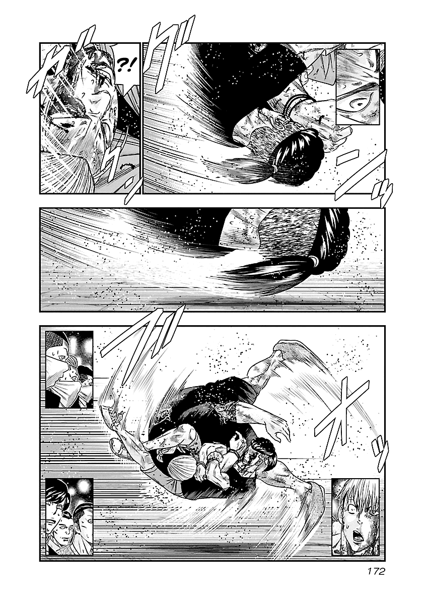 Page 7 of Chapter 100