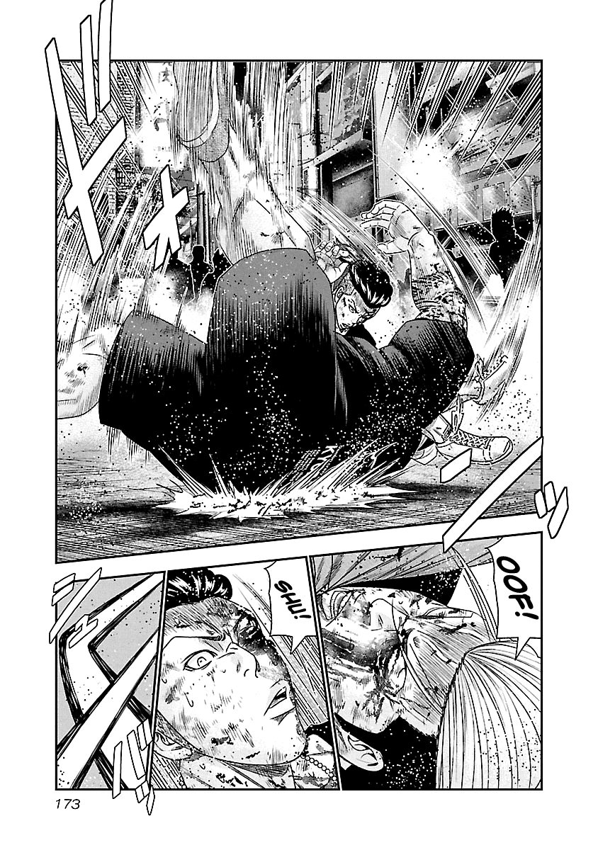 Page 8 of Chapter 100