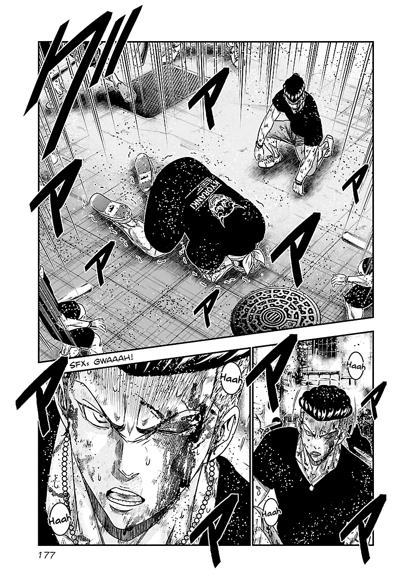 Page 11 of Chapter 100