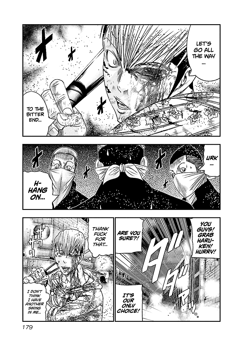 Page 13 of Chapter 100