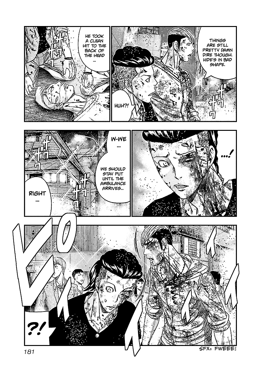 Page 15 of Chapter 100