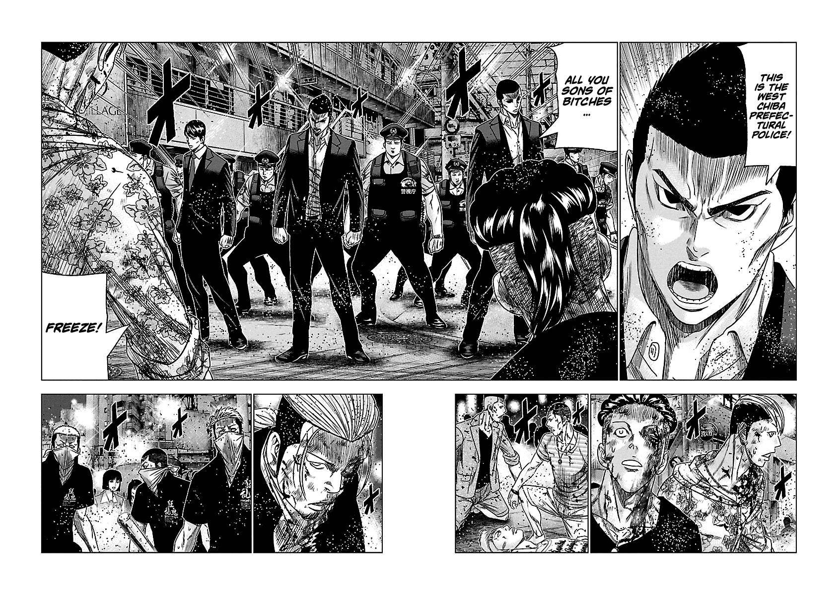 Page 16 of Chapter 100