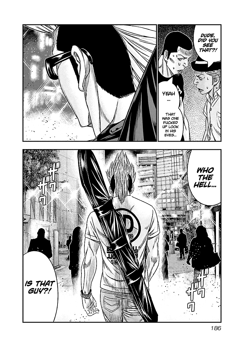 Page 19 of Chapter 100