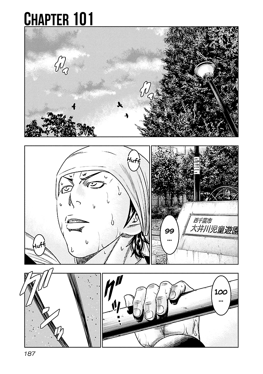 Page 2 of Chapter 101