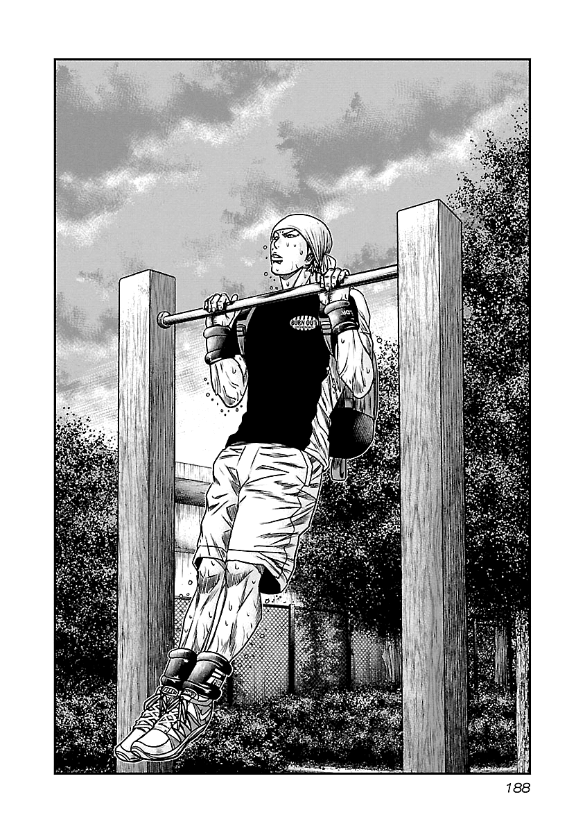 Page 3 of Chapter 101