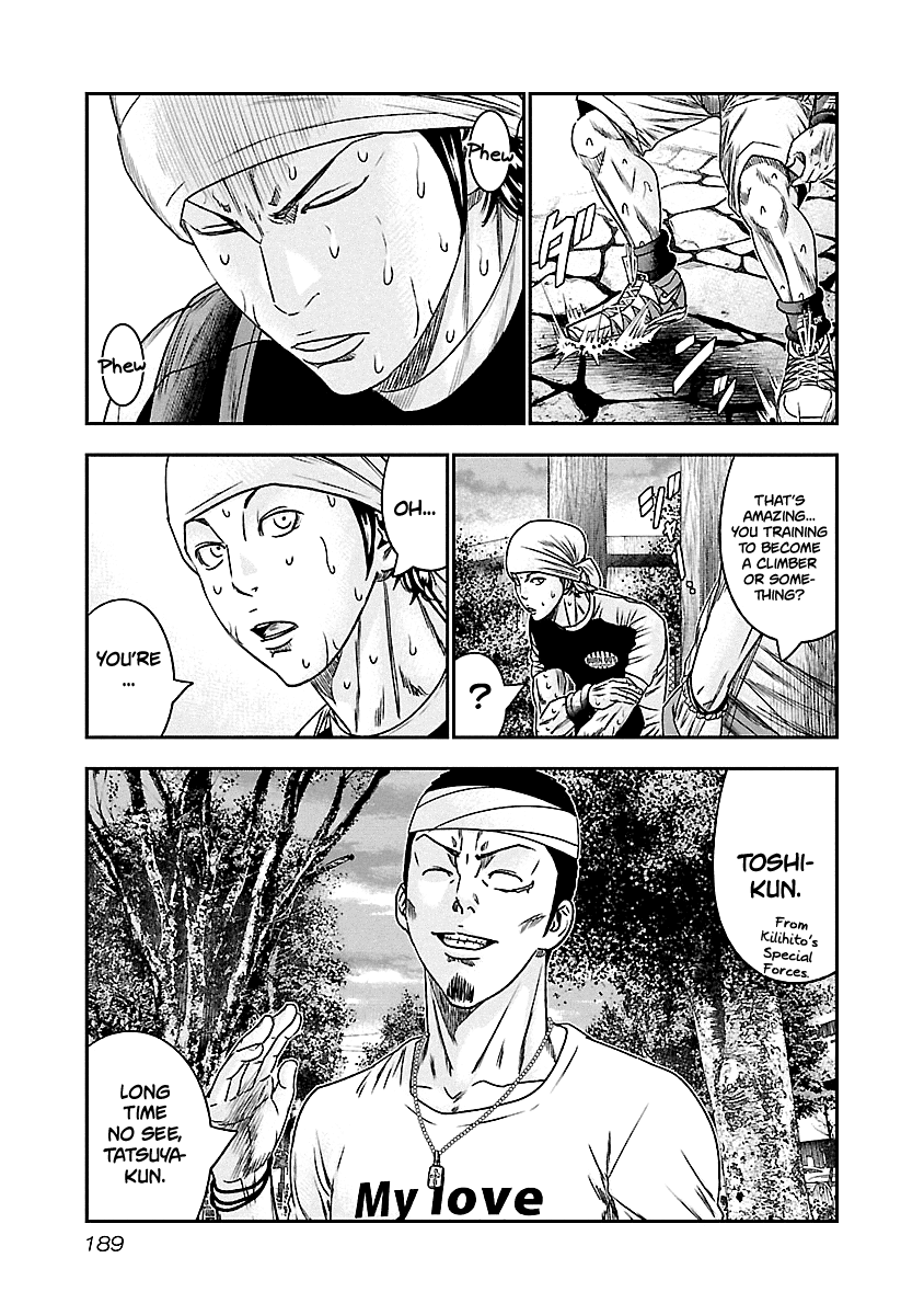 Page 4 of Chapter 101