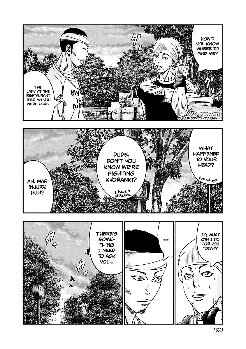 Page 5 of Chapter 101