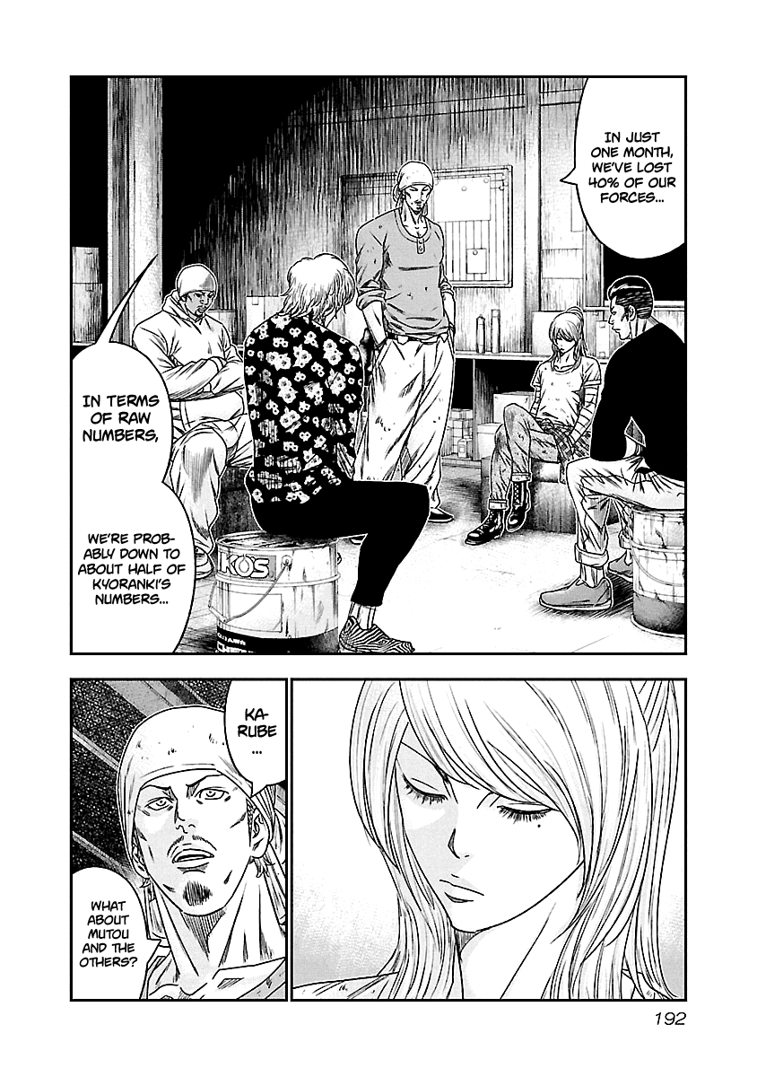 Page 7 of Chapter 101