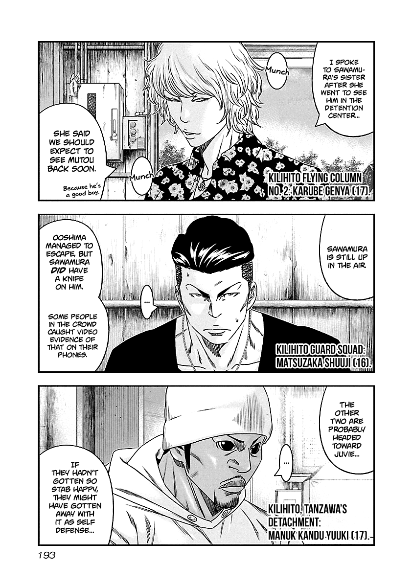 Page 8 of Chapter 101