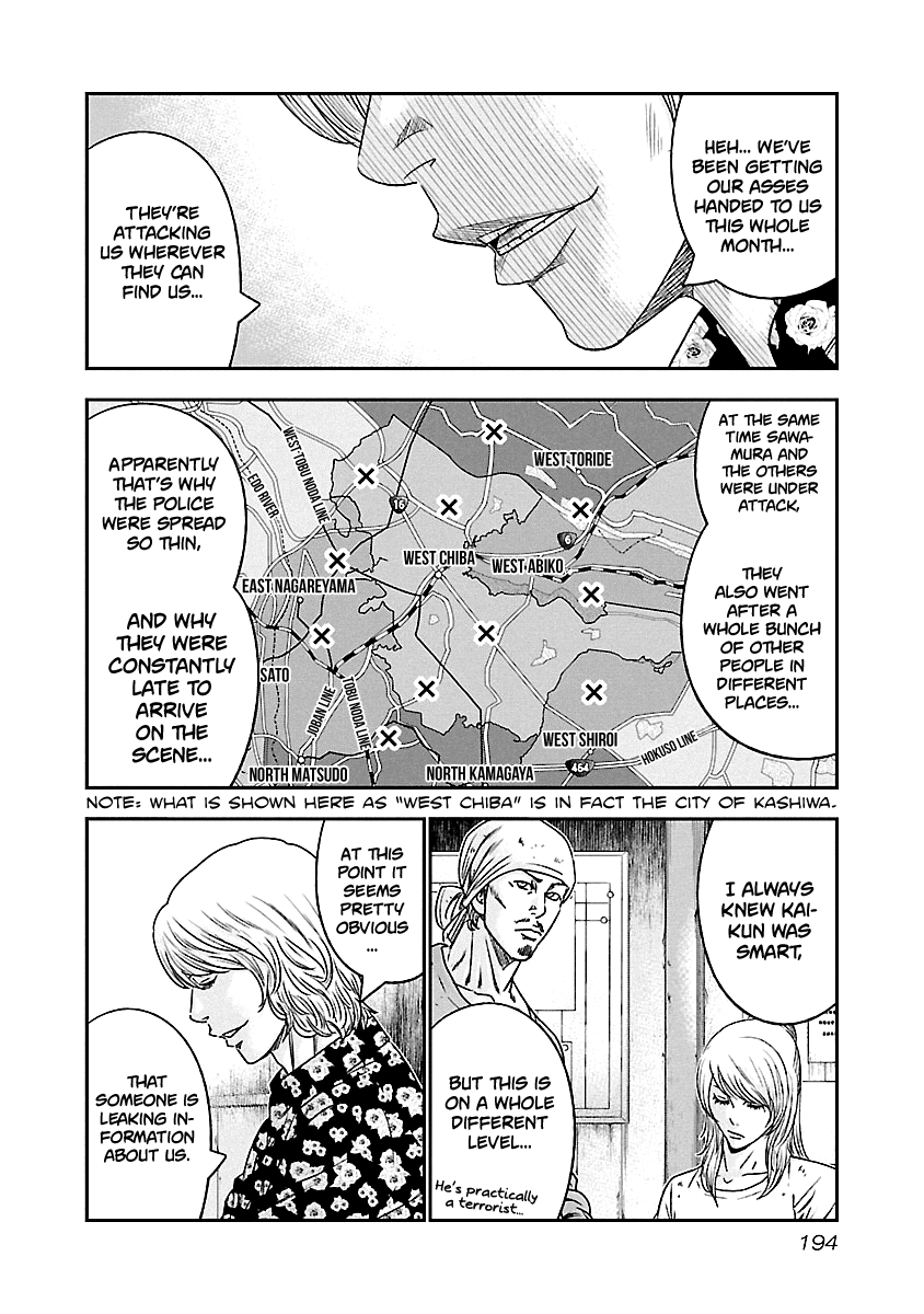 Page 9 of Chapter 101