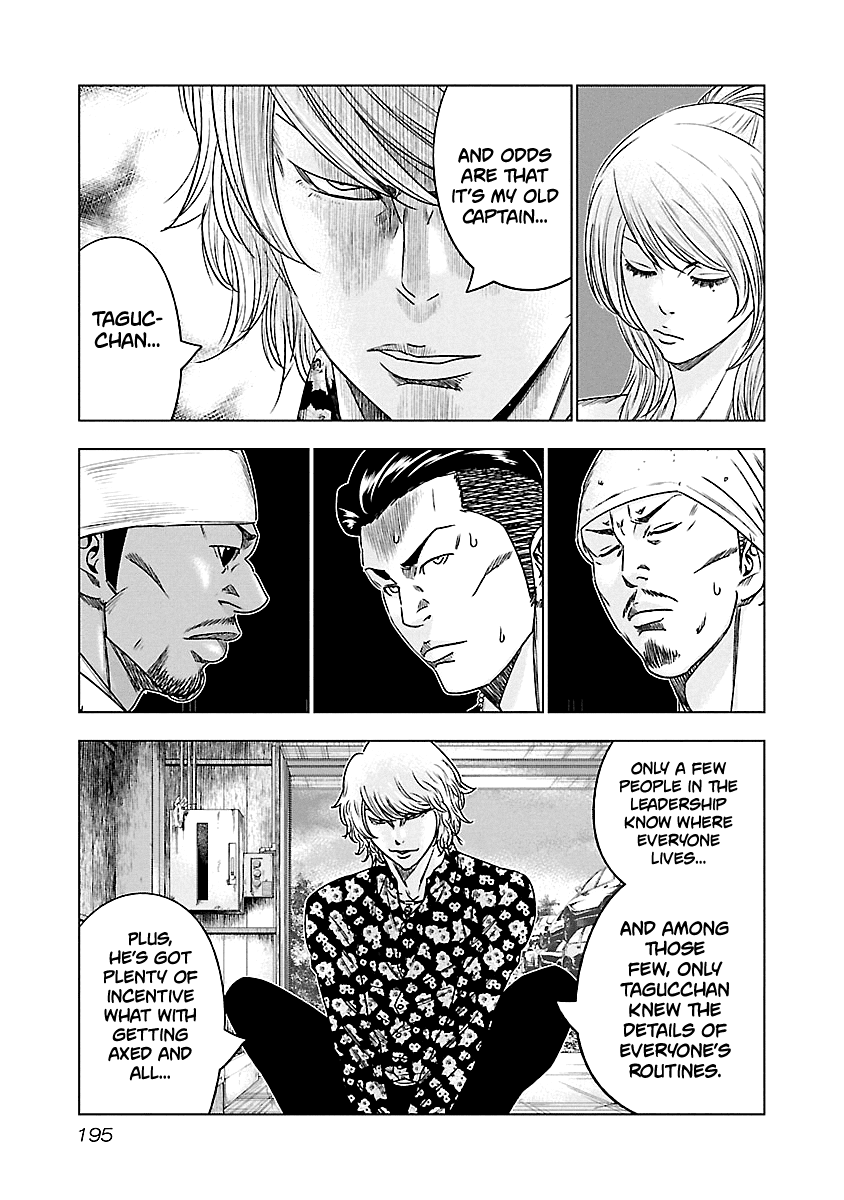Page 10 of Chapter 101