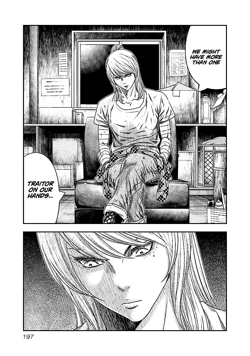 Page 12 of Chapter 101