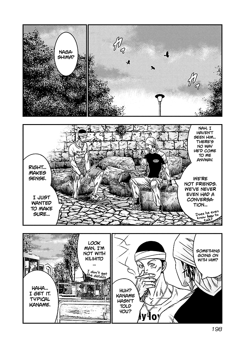 Page 13 of Chapter 101