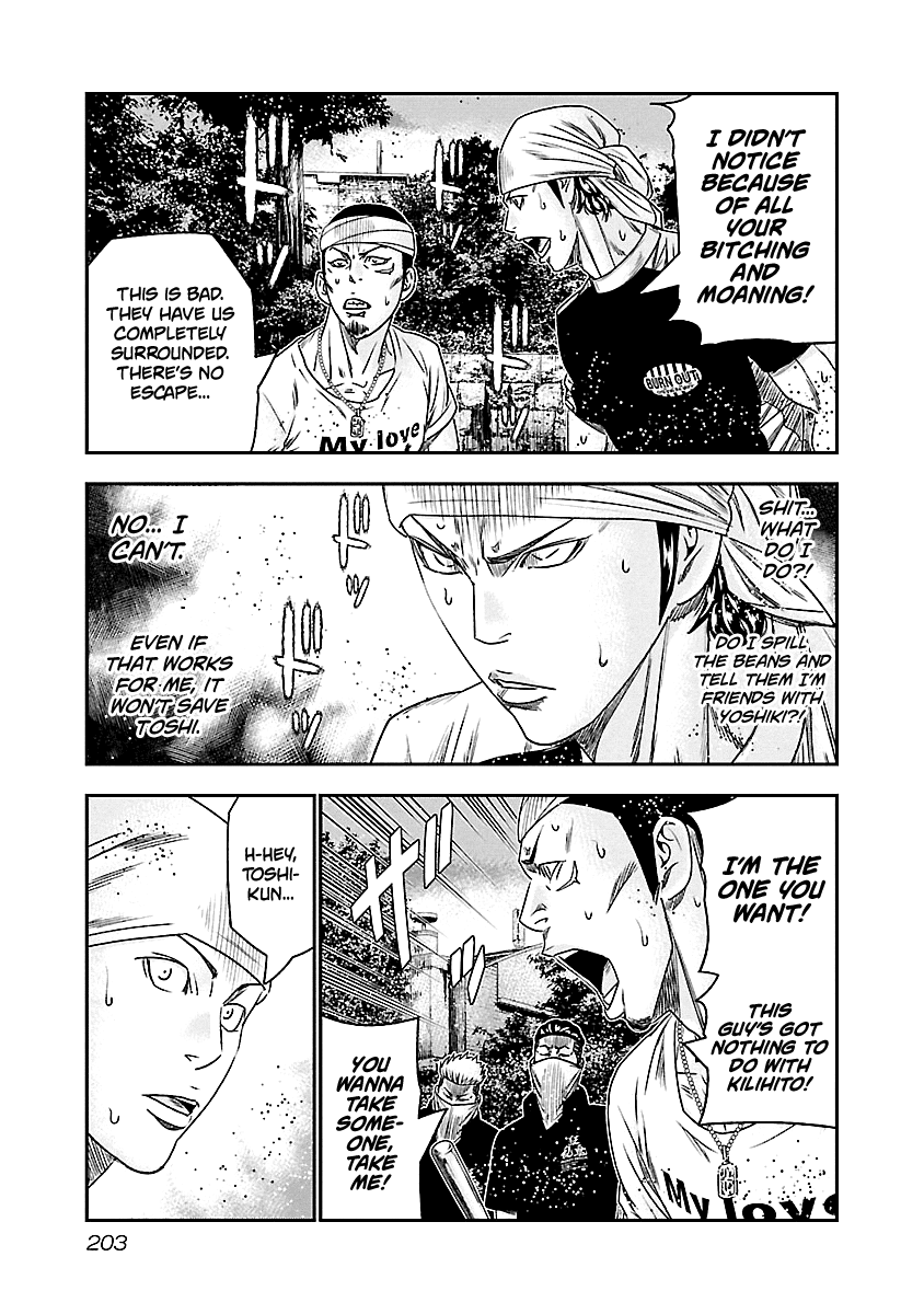 Page 18 of Chapter 101
