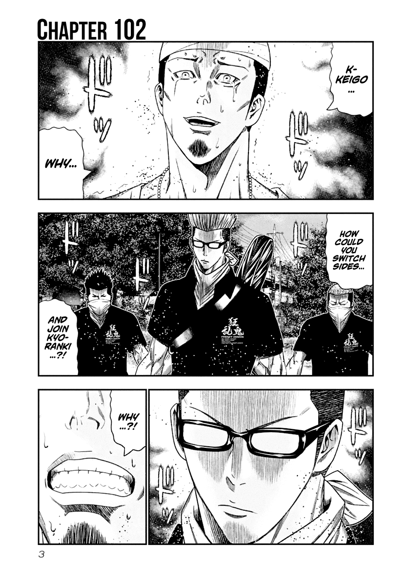 Page 4 of Chapter 102