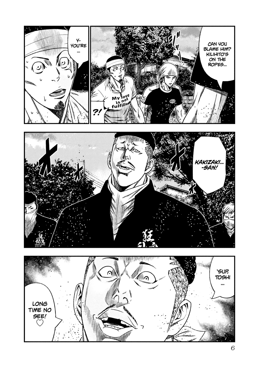 Page 6 of Chapter 102