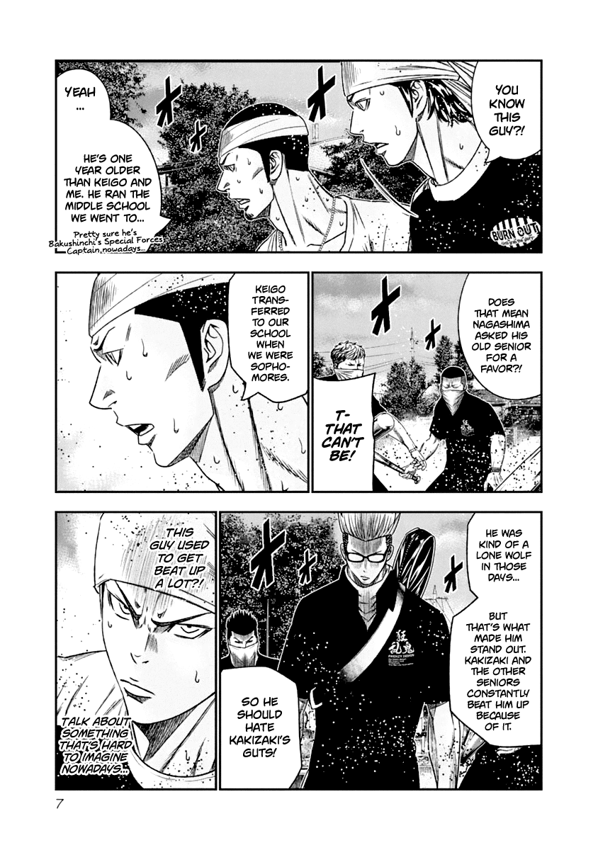 Page 7 of Chapter 102