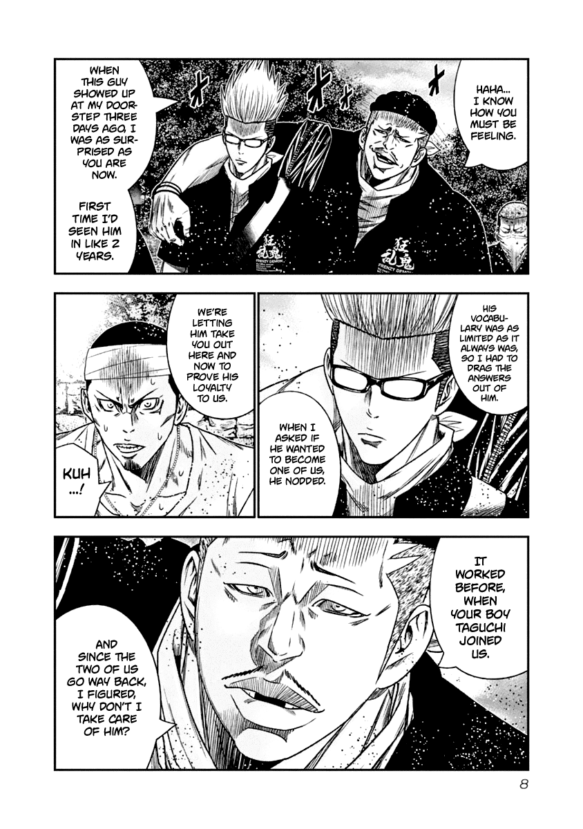 Page 8 of Chapter 102