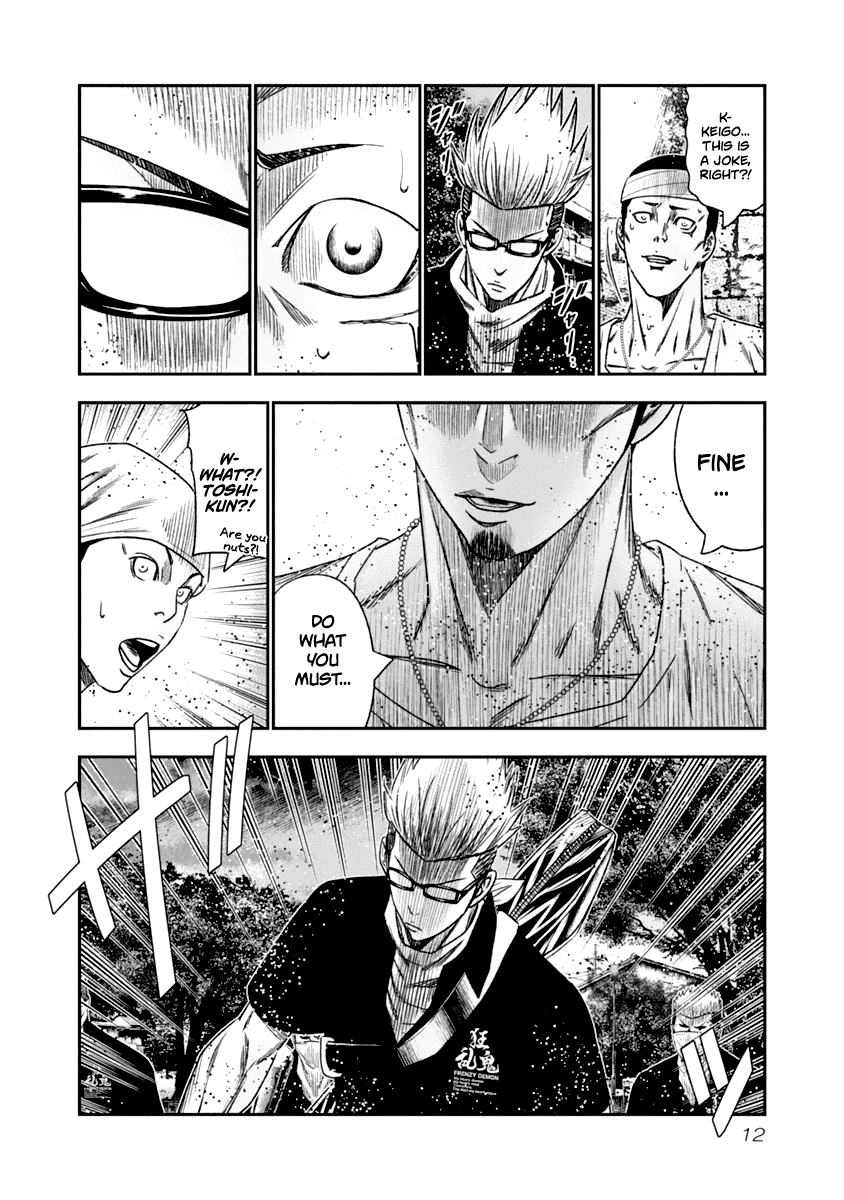 Page 11 of Chapter 102