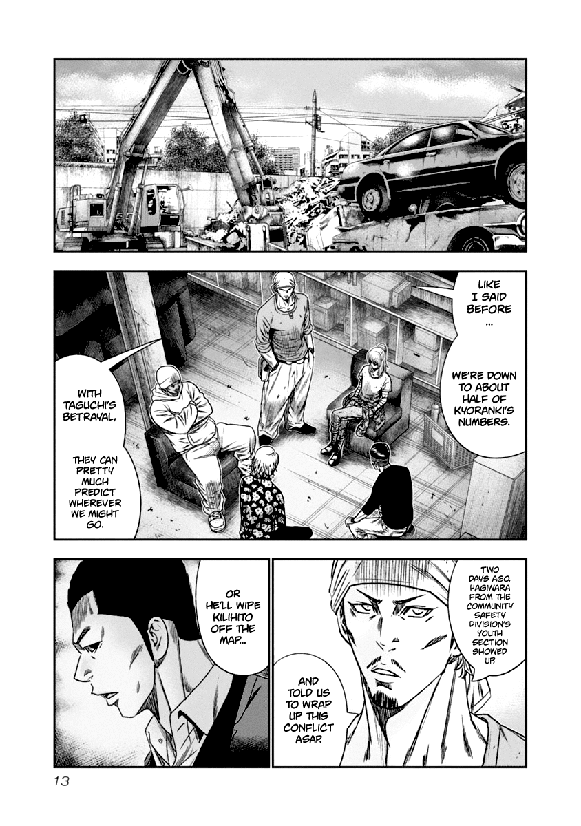 Page 12 of Chapter 102