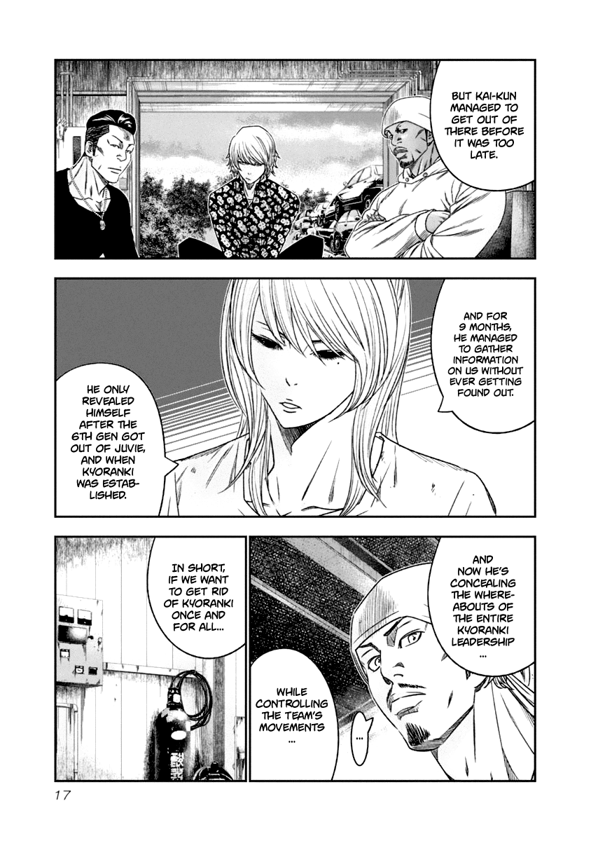 Page 16 of Chapter 102