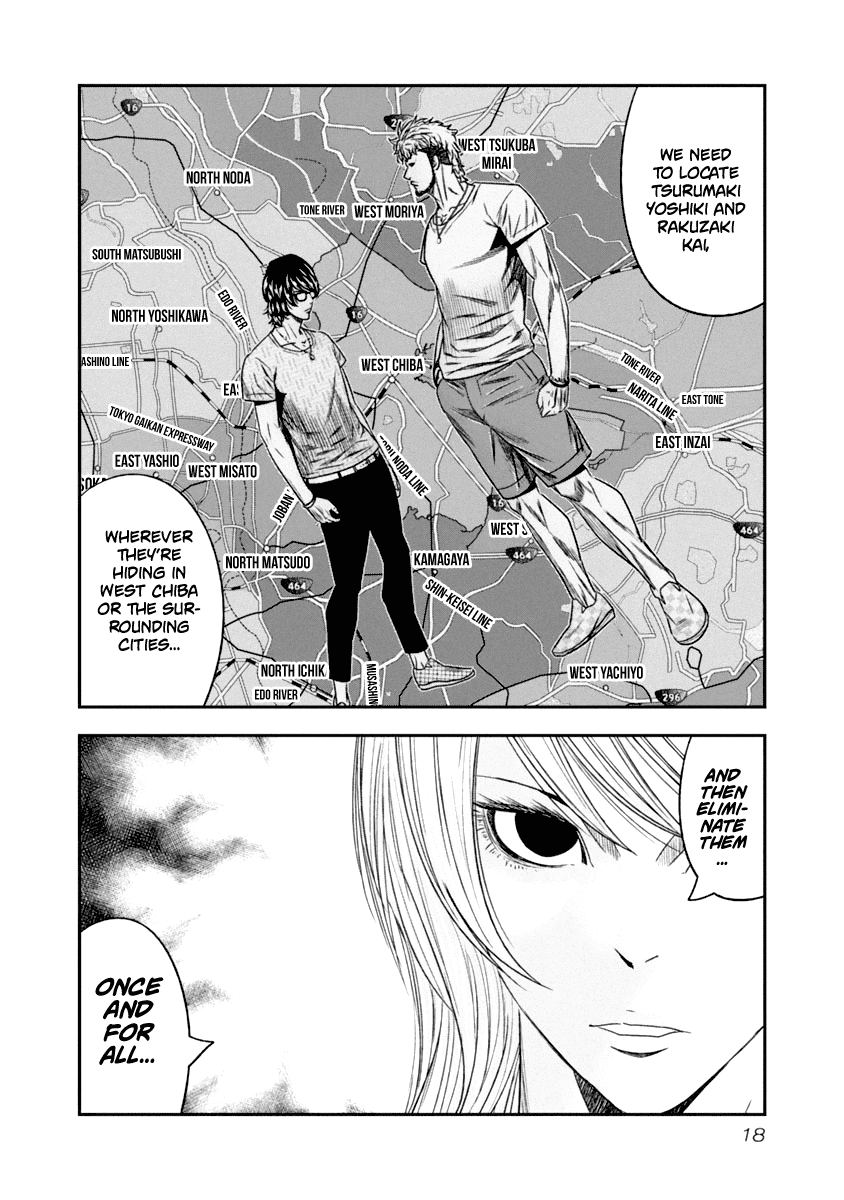 Page 17 of Chapter 102