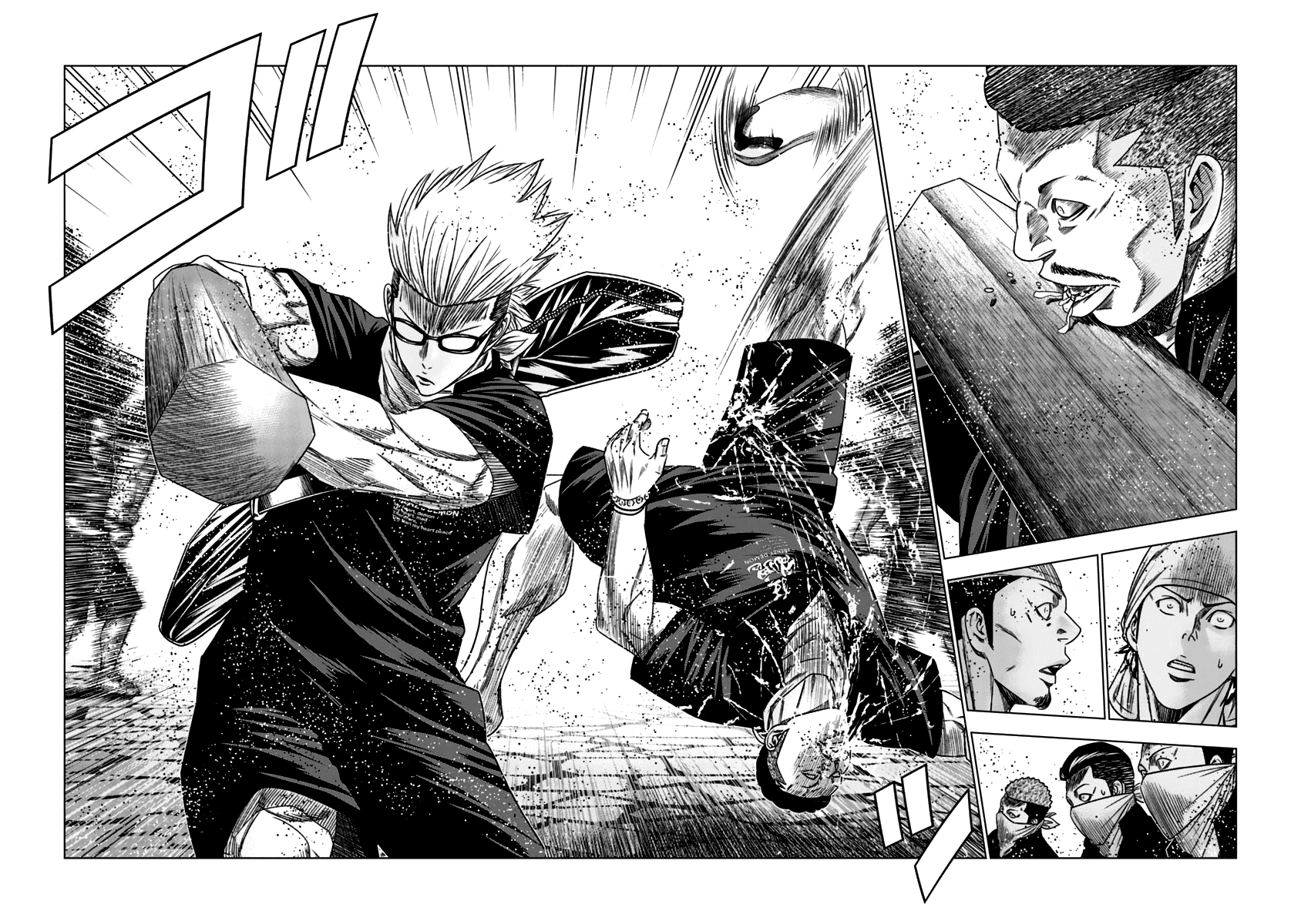 Page 19 of Chapter 102