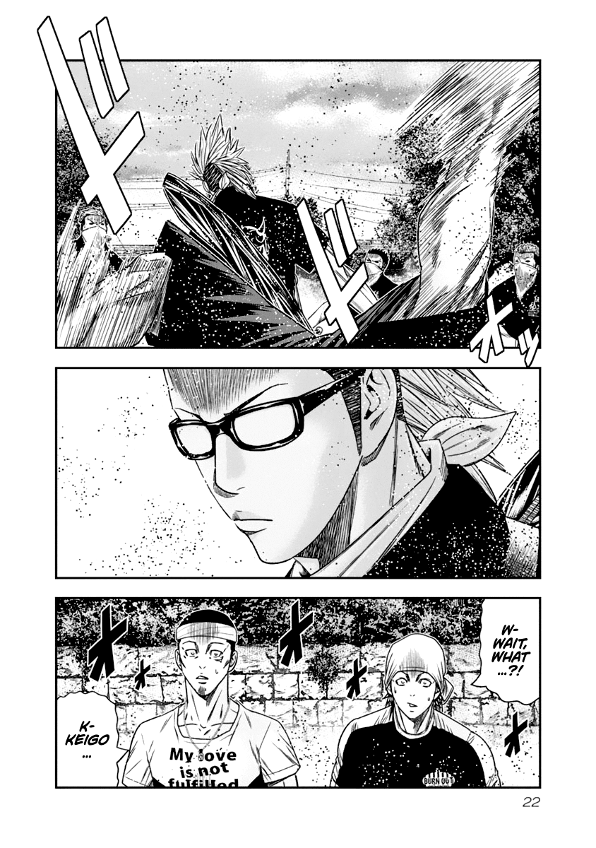 Page 20 of Chapter 102
