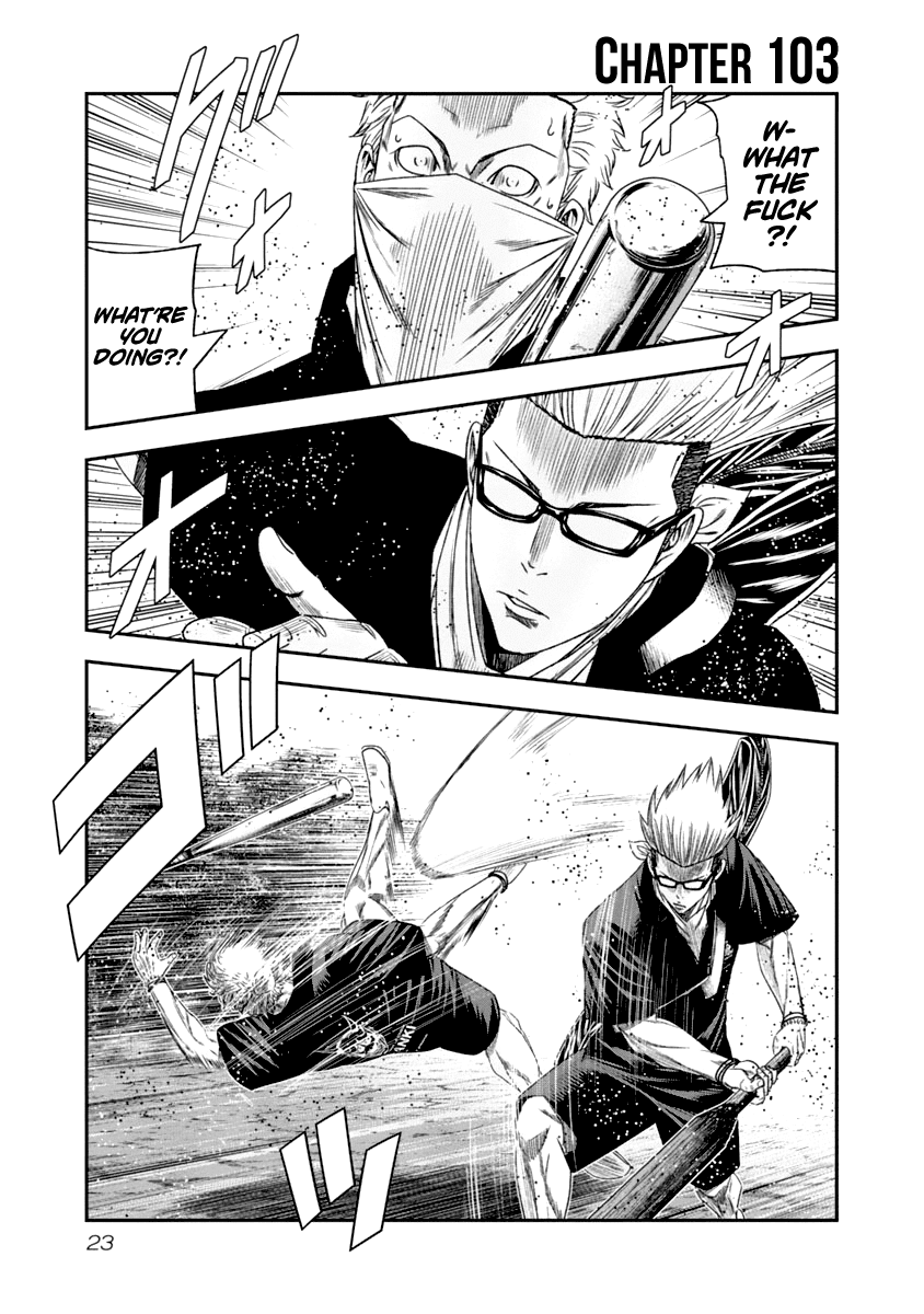 Page 2 of Chapter 103