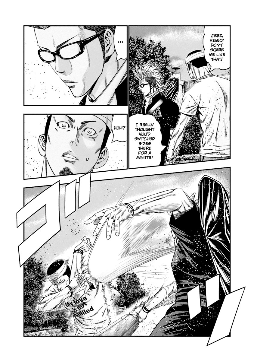 Page 6 of Chapter 103