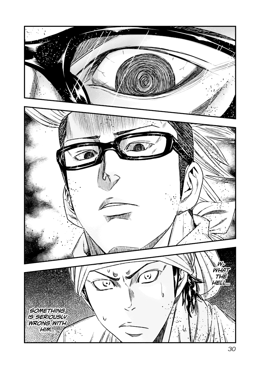 Page 8 of Chapter 103