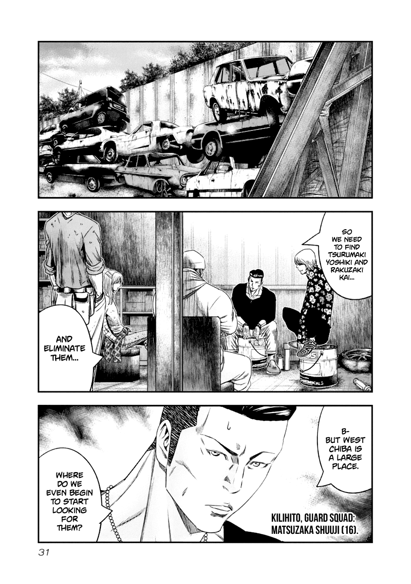 Page 9 of Chapter 103