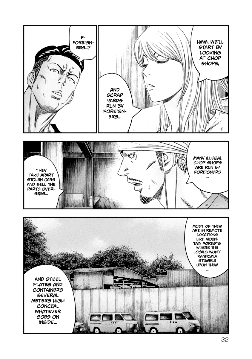 Page 10 of Chapter 103