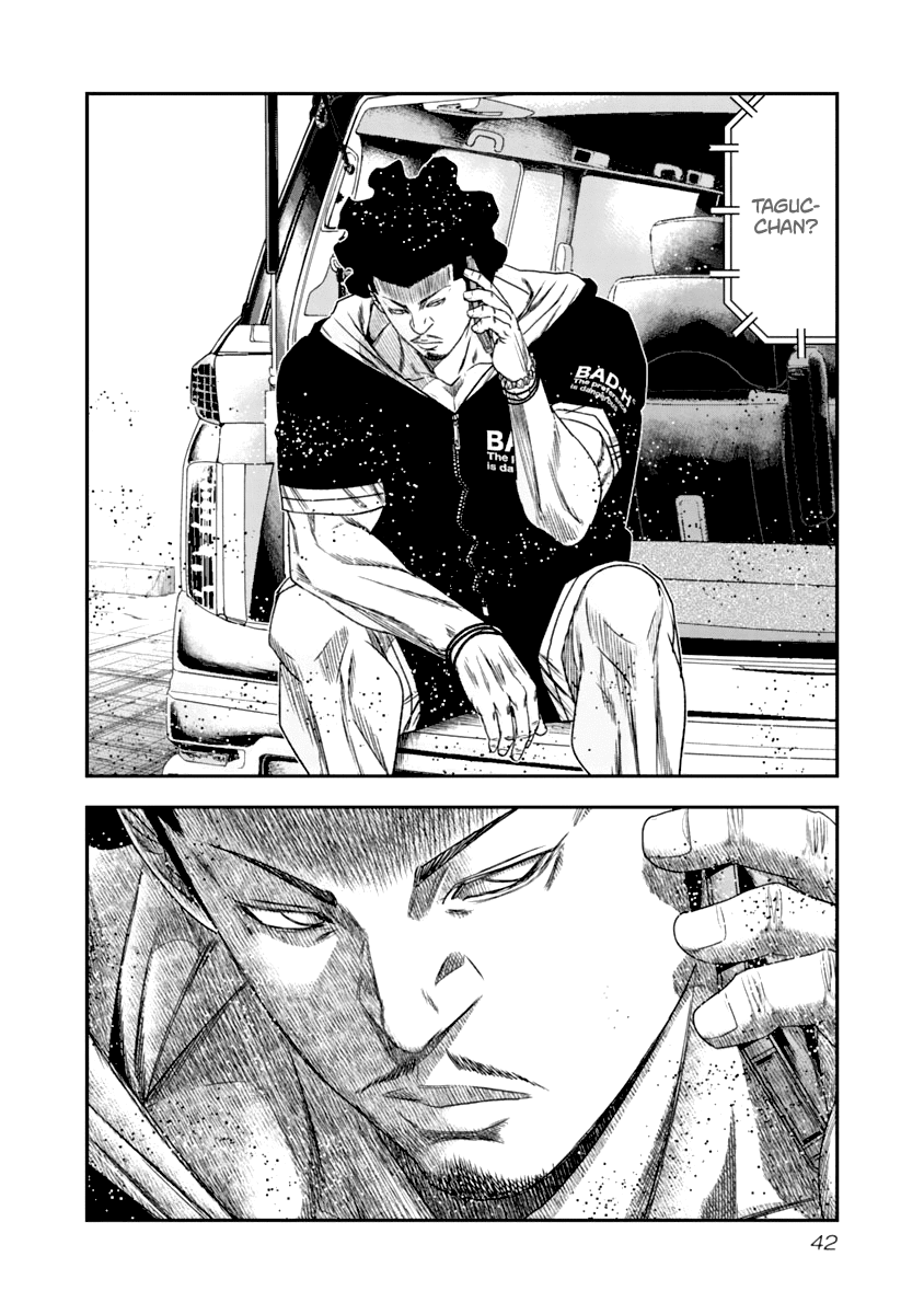 Page 20 of Chapter 103