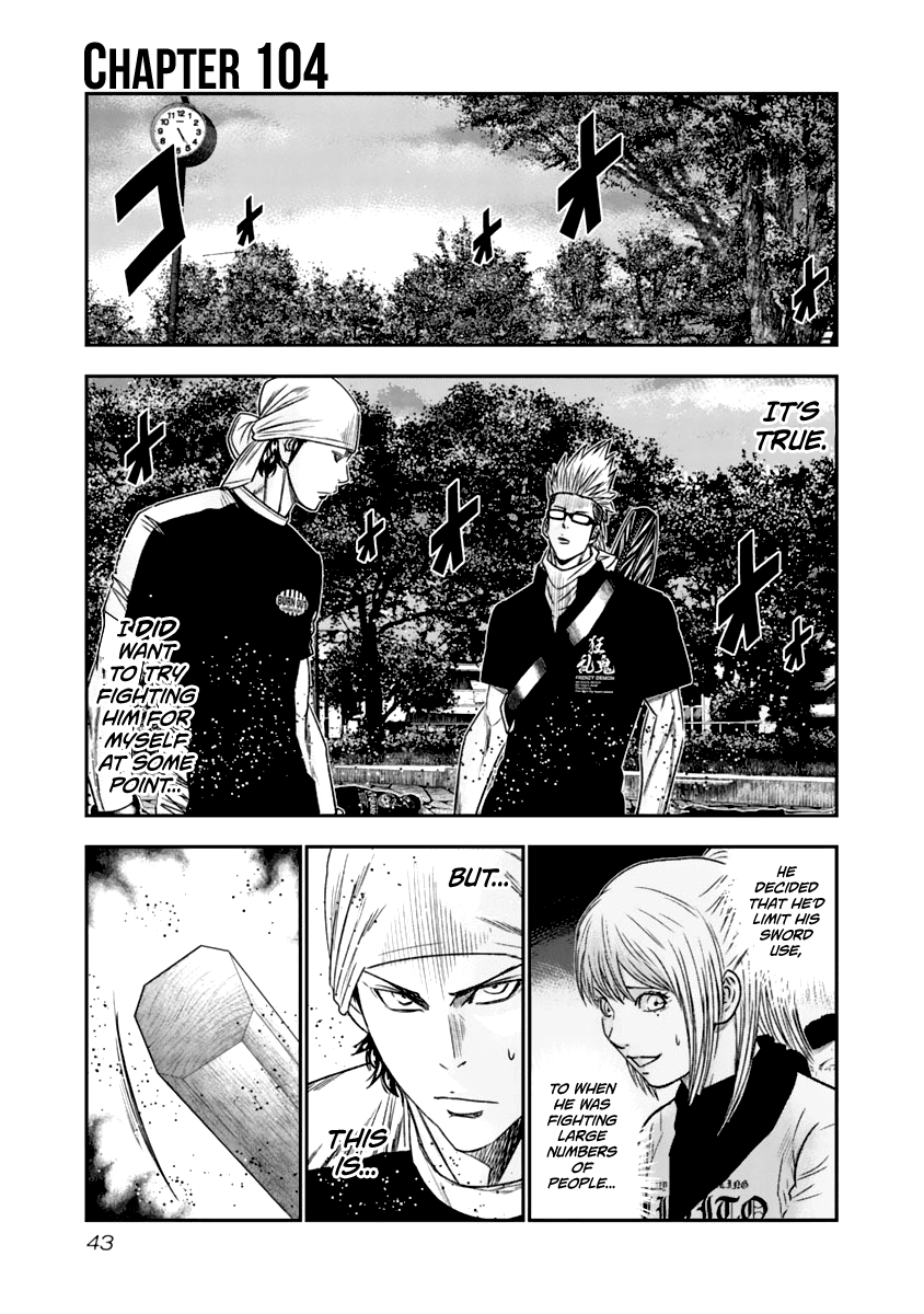 Page 2 of Chapter 104