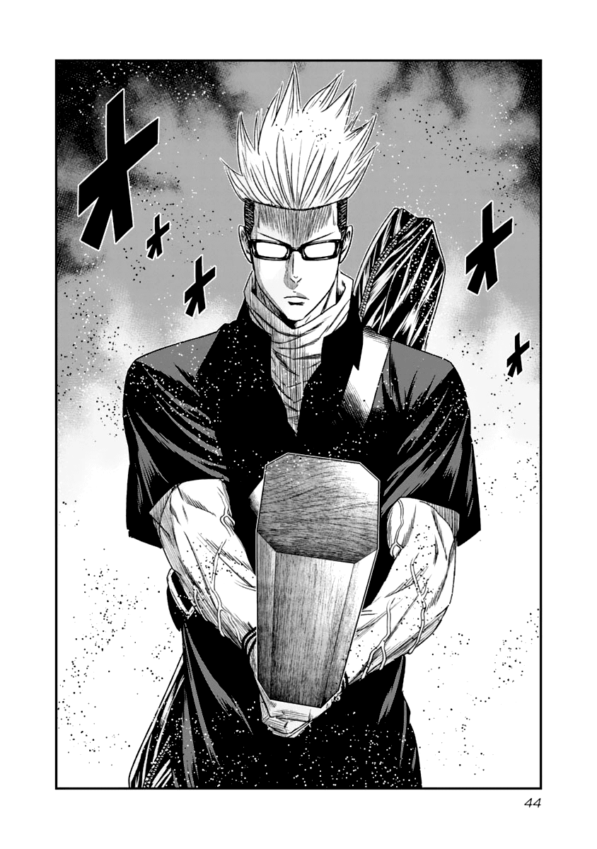 Page 3 of Chapter 104