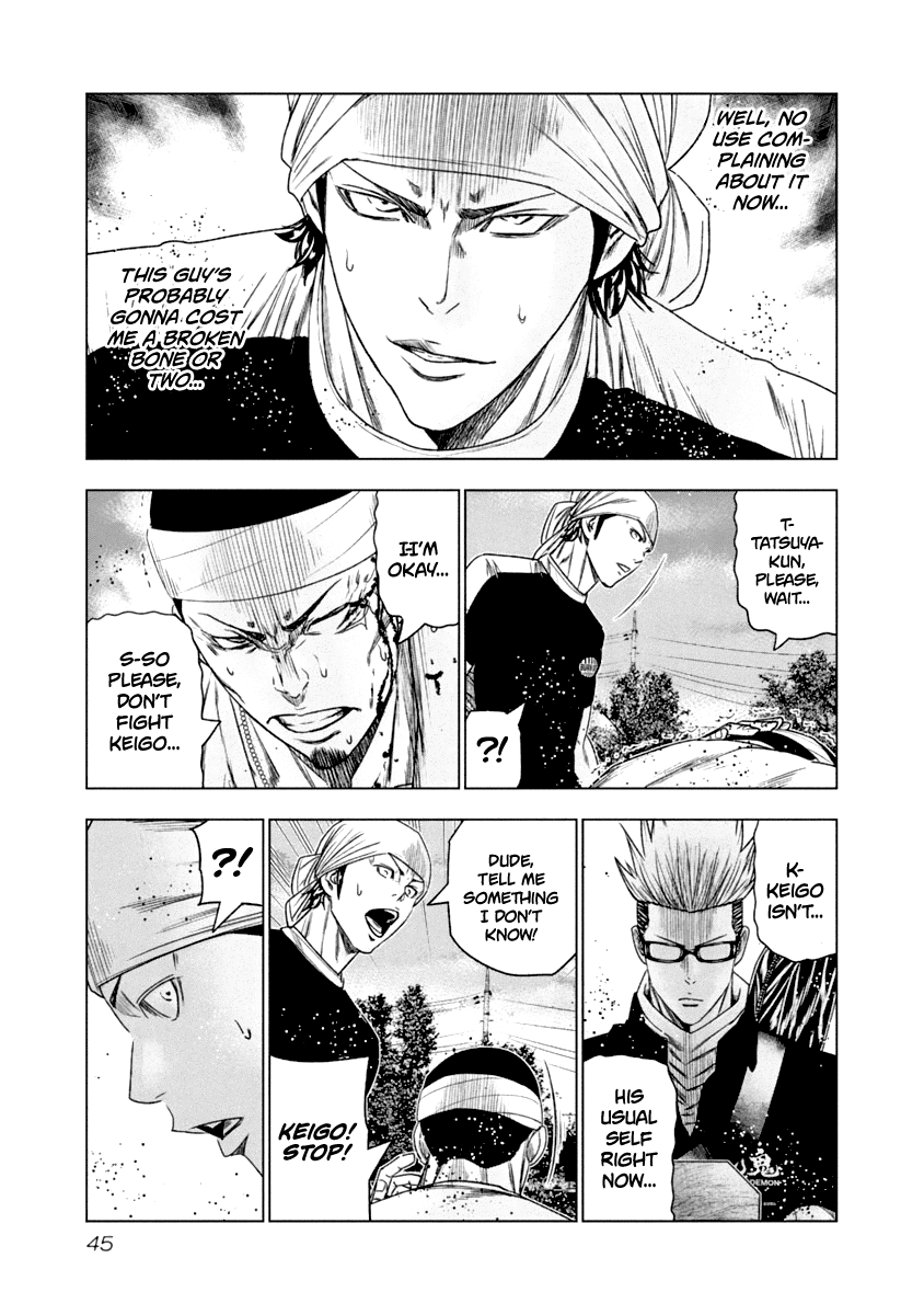 Page 4 of Chapter 104