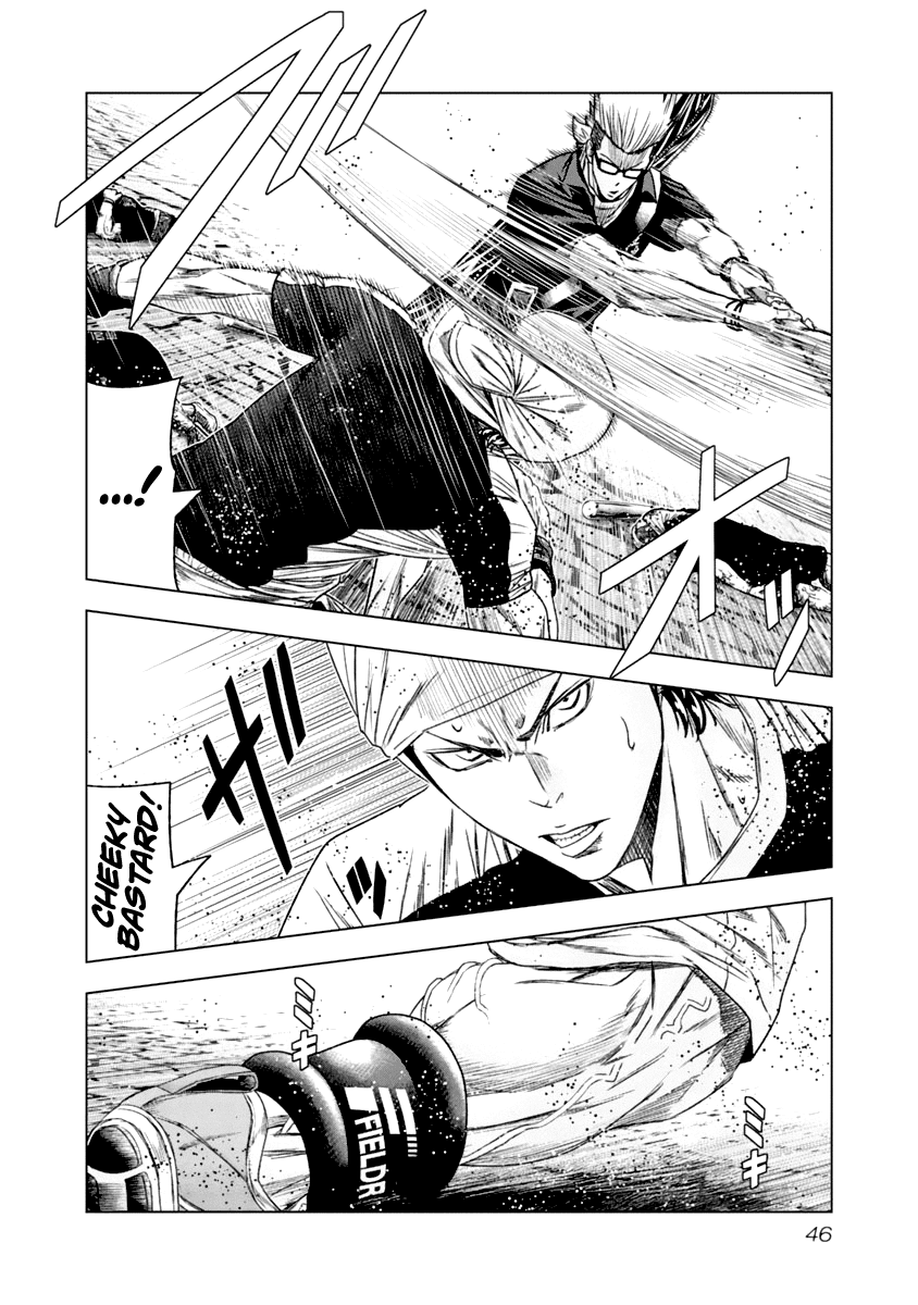 Page 5 of Chapter 104