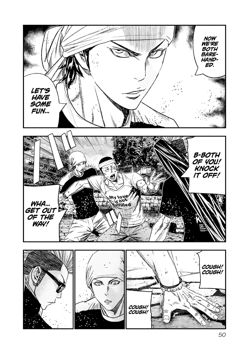 Page 9 of Chapter 104