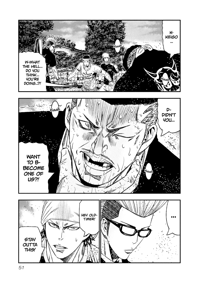 Page 10 of Chapter 104