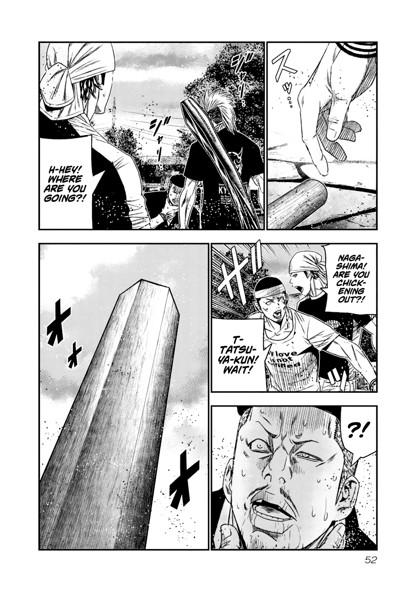 Page 11 of Chapter 104