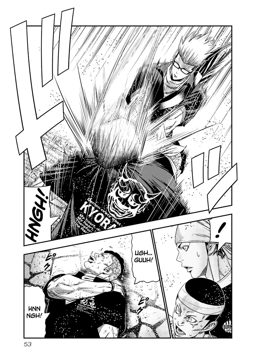Page 12 of Chapter 104