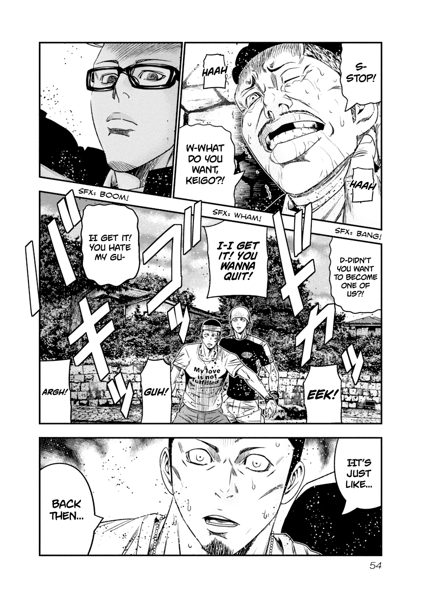 Page 13 of Chapter 104