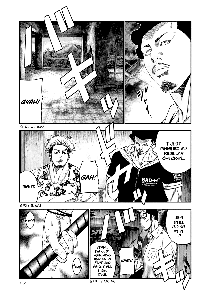 Page 16 of Chapter 104