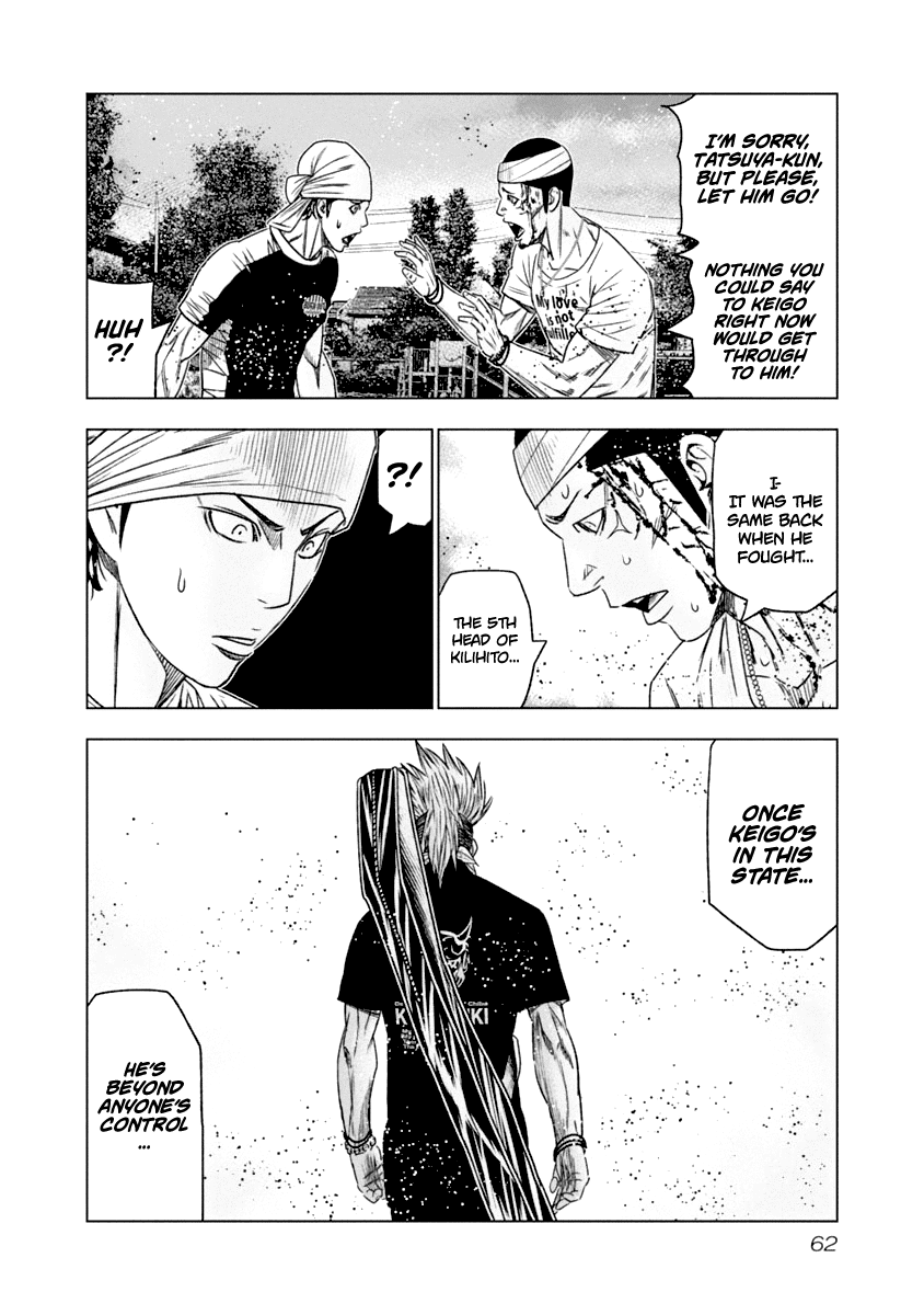 Page 21 of Chapter 104
