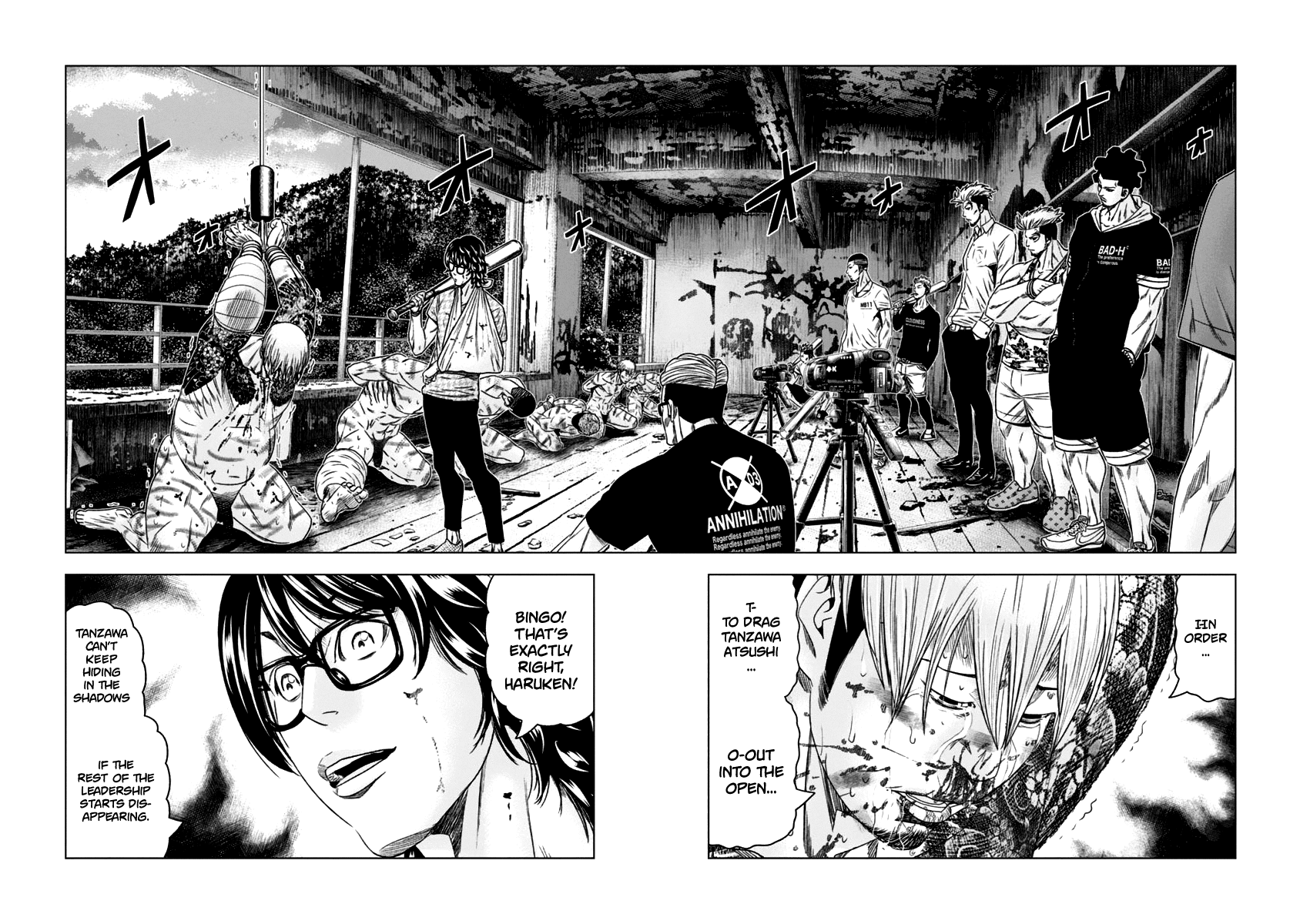 Page 3 of Chapter 105